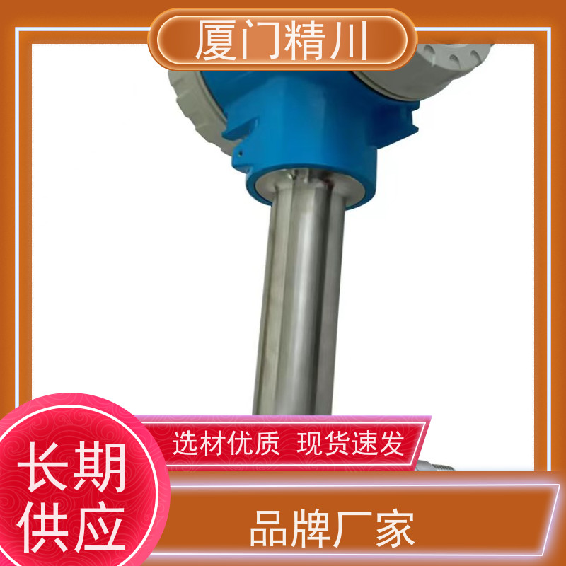 精川股份 皂酮水 卡箍式靶式流量计 可测含杂质介质 免费选型