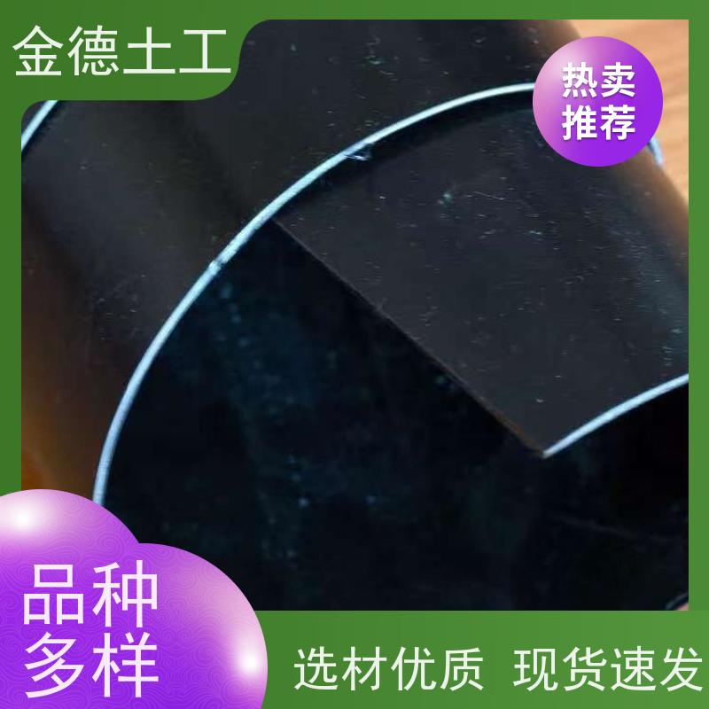 材料介绍 幅宽8米美标HDPE黑膜 耐化性特强 景观水景防渗