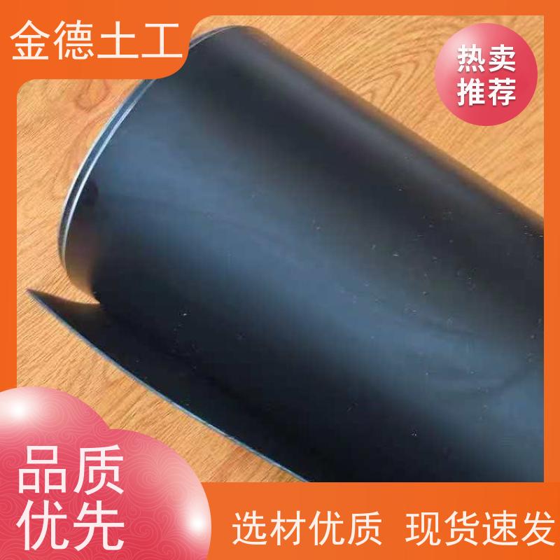 生产过程 黑色HDPE土工膜1.0mm厚 物理性能稳 水产养殖池塘护底