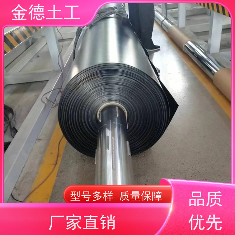 卖点描述 黑色HDPE土工膜2.0mm厚 耐高温性好 生活填埋场防渗
