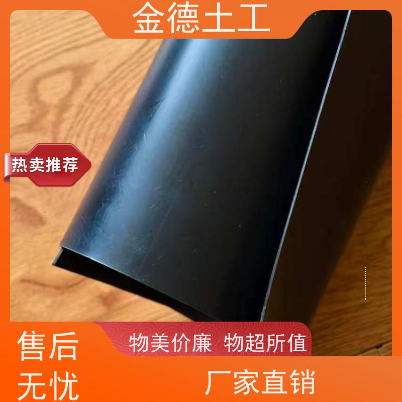 产品说明书 2.5厚幅宽8米光面土工膜 焊接效果好 水产养殖池塘护底
