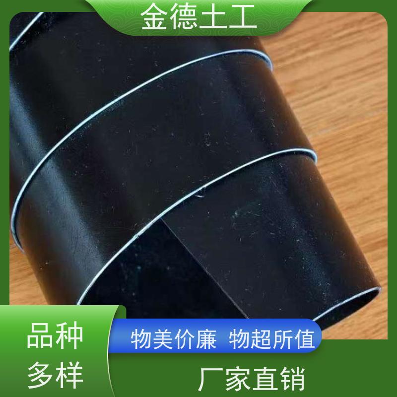 质保厂家 1.0厚环保黑色HDPE土工膜 抗植物根系 尾矿库底防渗