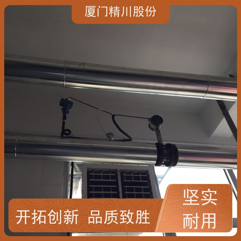 精川股份染整厂气体流量计分体式温压补偿服务量少