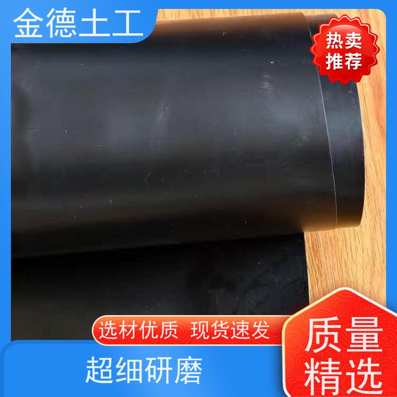 选型指南 光面GH-2S绿色土工膜 施工便捷快 尾矿库底防渗
