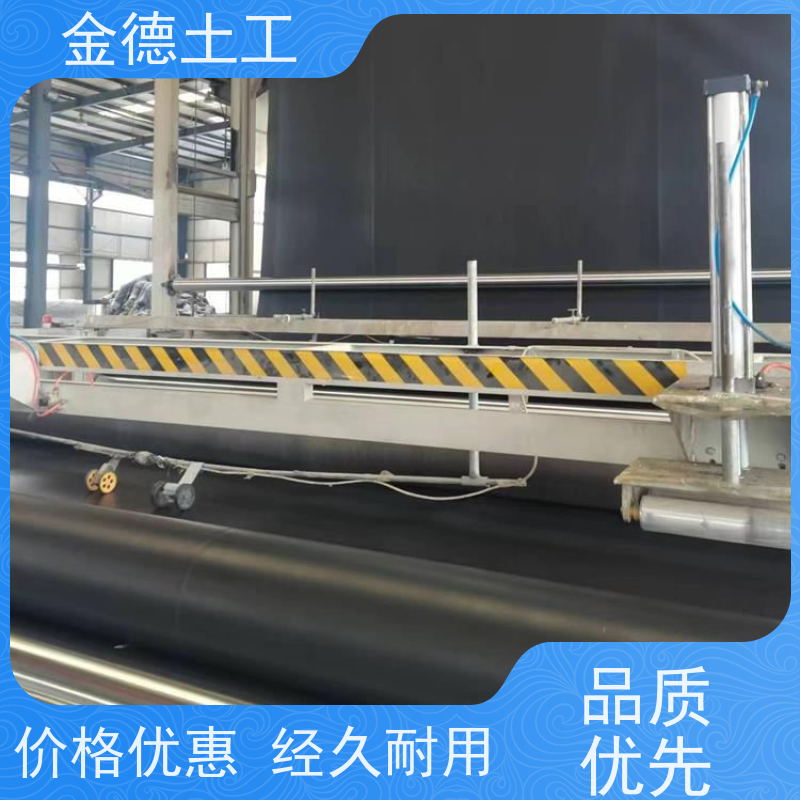材料特点 建标HDPE光面黑膜 抗老化特久 化学池防腐衬里
