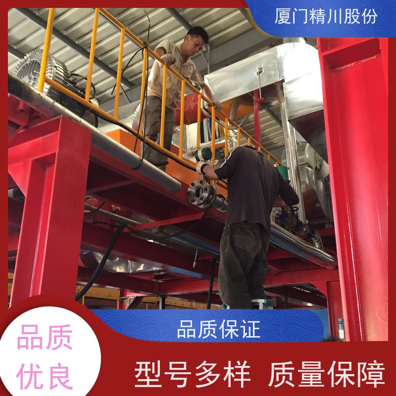 精川股份橡胶厂二氧化碳流量计工作时间长应用广泛