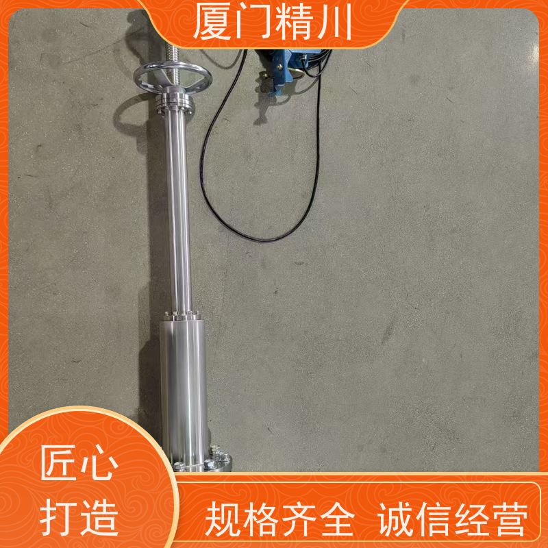 精川股份 渣油 保温夹套型靶式流量计 可测含粉尘介质 支持定制