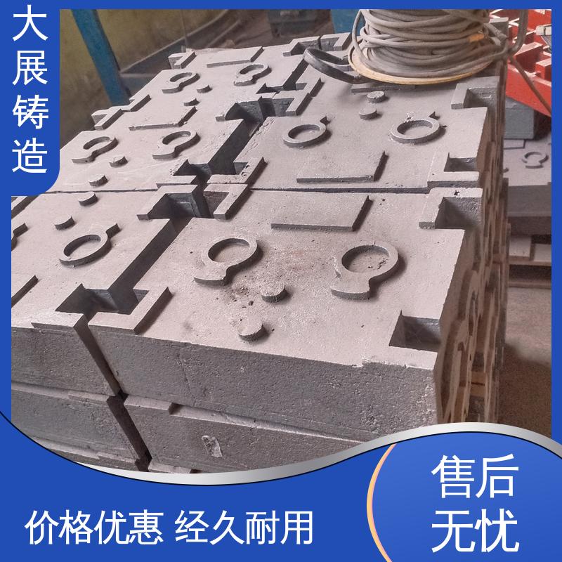 大展生产 高温浇筑 按需定制 灰铁大链轮 五金制造