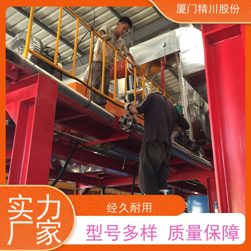 精川股份纺织厂气体流量计一体式温压补偿服务量少