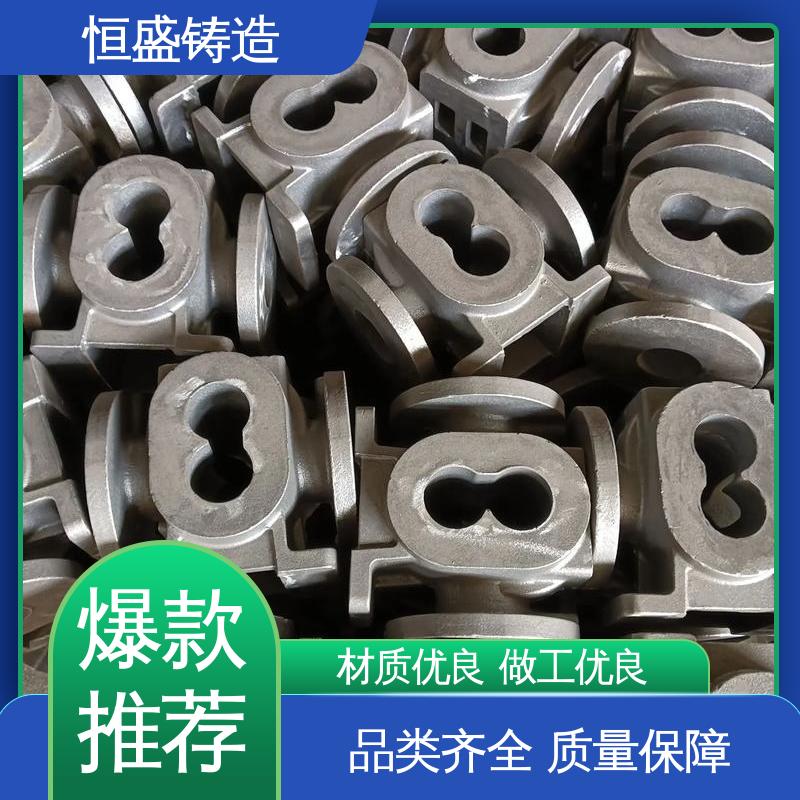 机械壳型 包装设备配件 铸铁件 可加logo 恒盛生产