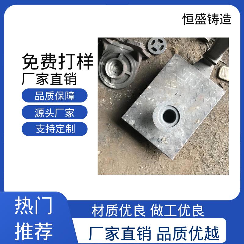 恒盛供应 底座立柱横梁件 异性铸件 水泵泵体 耐磨耐用