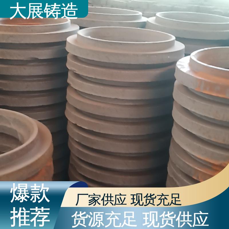 大展供应 耐高温 机床活动座 球墨铸件 开模加工