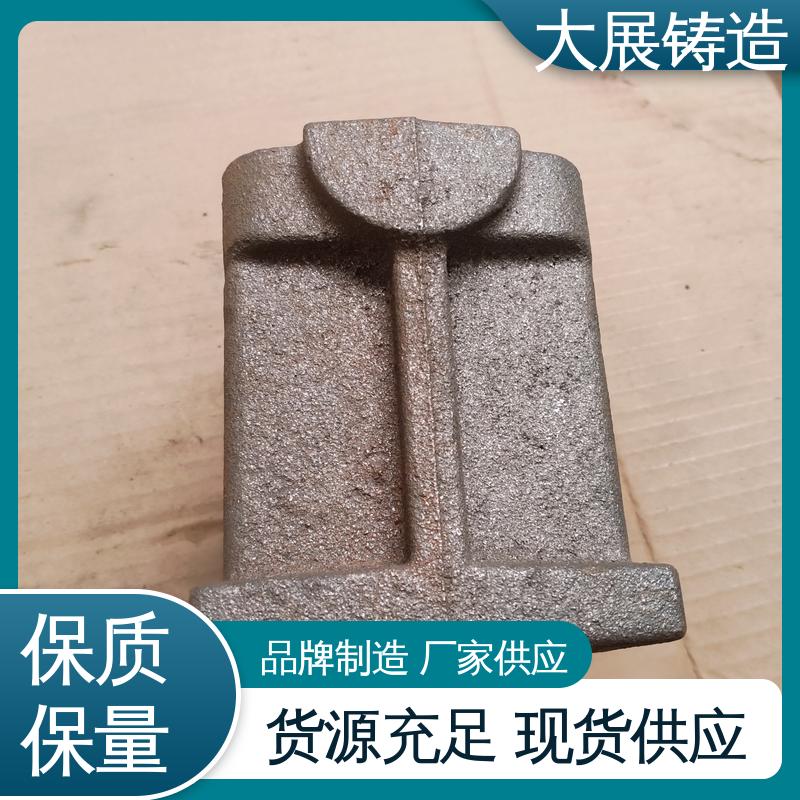 机器设备铸铁配件 金属型浇铸 球墨铸件 开模加工 大展供应