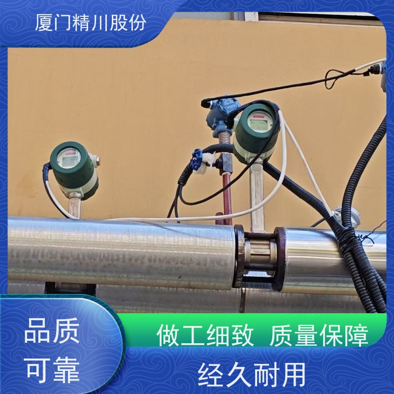 精川股份印染厂空气流量计抗震性能好服务量少