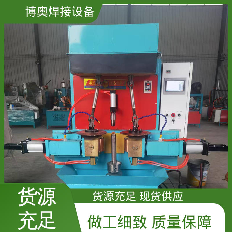 博奥焊接 空调制冷设备用 双面缝焊机 支持定制 电流可精确控制