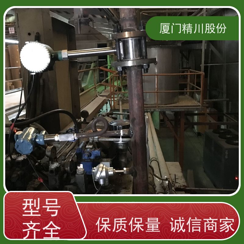 精川股份织造厂压缩空气流量计分体式温压补偿服务量少