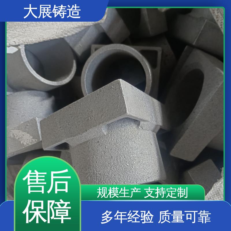 一体式轴承座 高频淬火 灰铁大链轮 耐热耐磨 大展供应