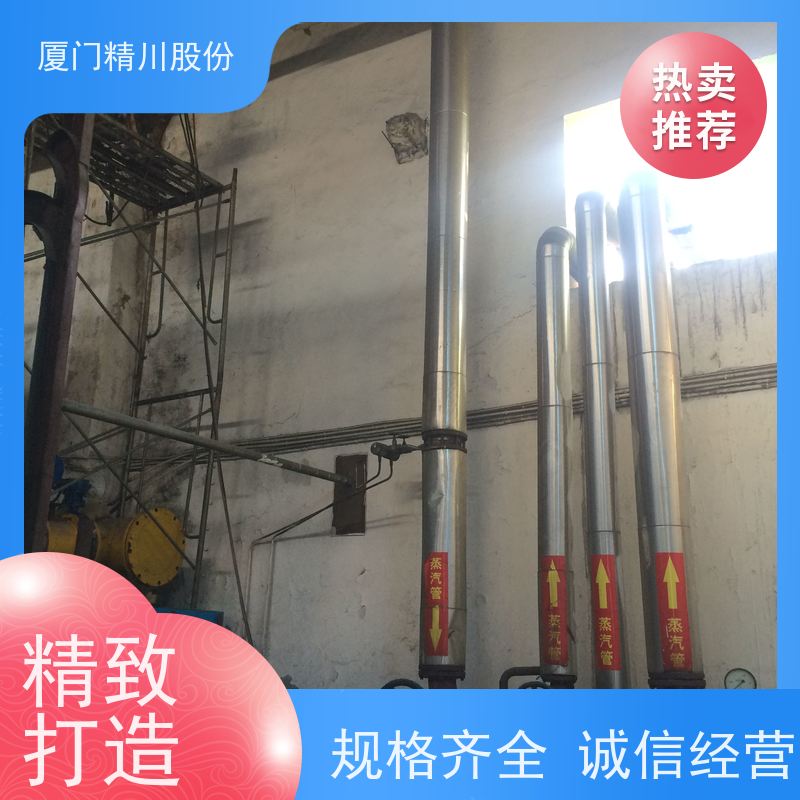精川股份合成革厂气体流量计体积小应用广泛