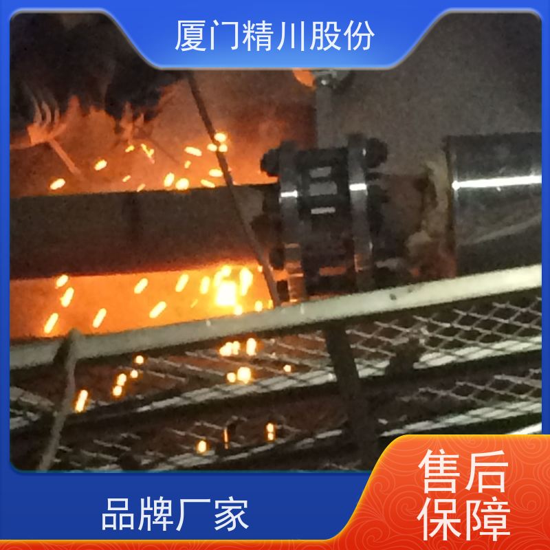 精川股份 饲料厂 气体涡街流量计 抗震性能好 支持免费选型
