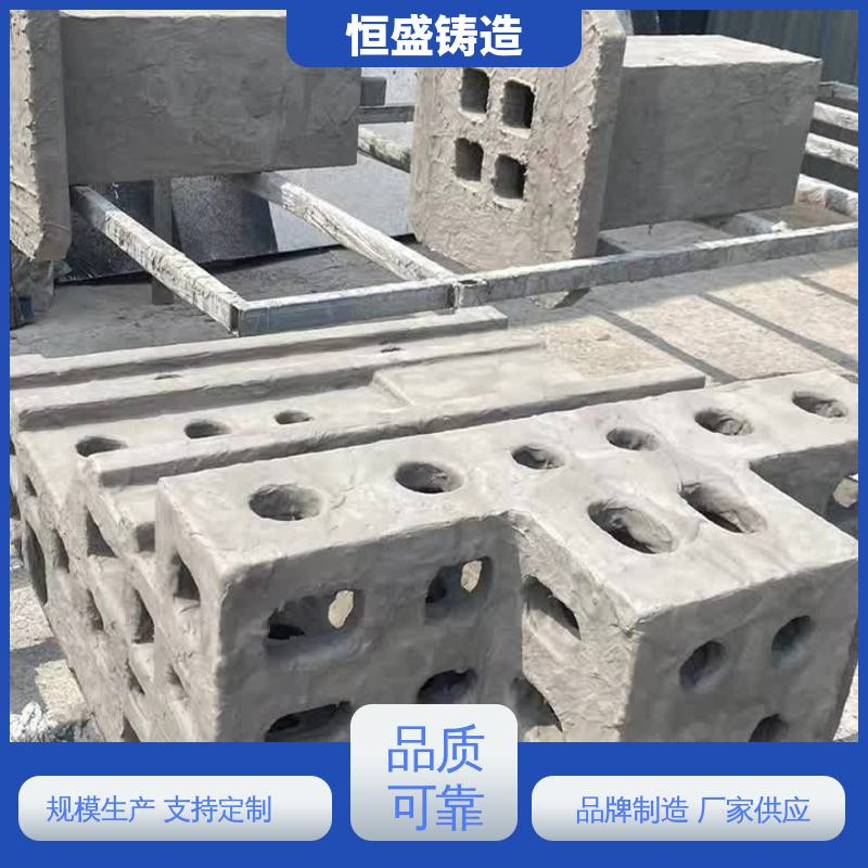 HT250灰铁铸造 纺织配件 工艺精湛 真空浇筑 恒盛生产