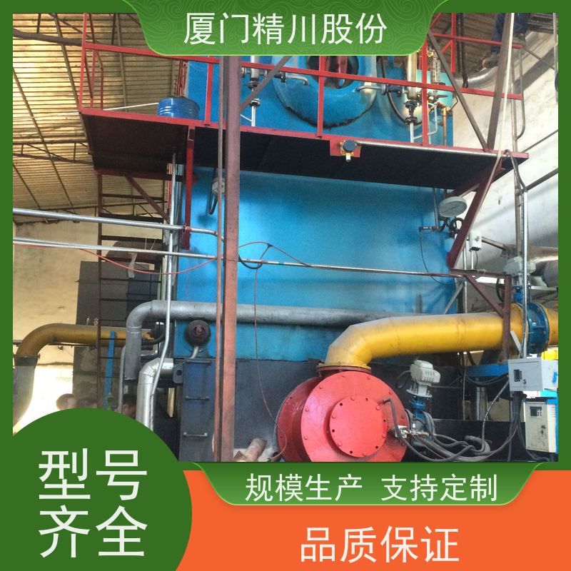 精川股份 制革厂 导热油涡街流量计 工作时间长 源头生产厂家