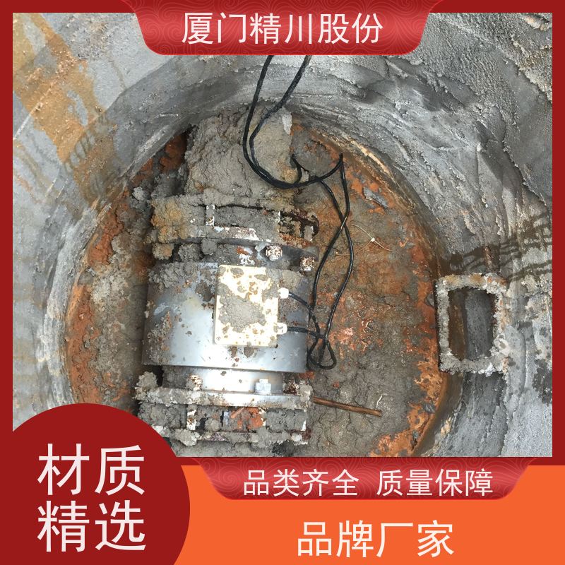精川针织厂陶瓷内衬电磁流量计免费选型数据准确