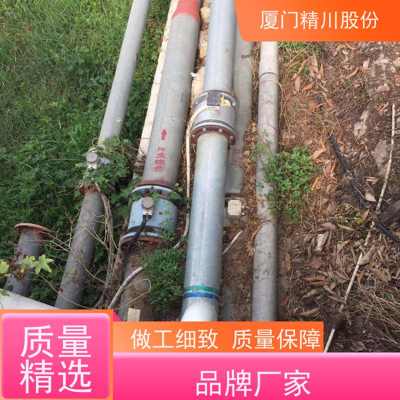 精川印染厂陶瓷衬里电磁流量计一对一检测工作时间长