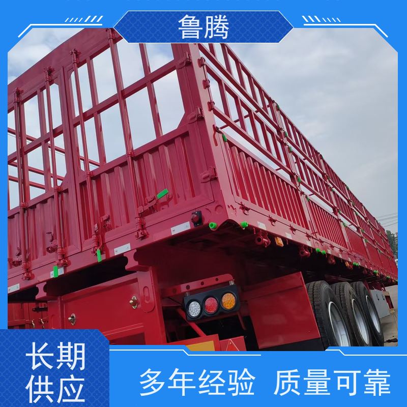 源头实力厂家 13米智能花篮半挂车 中置气囊 应用型广