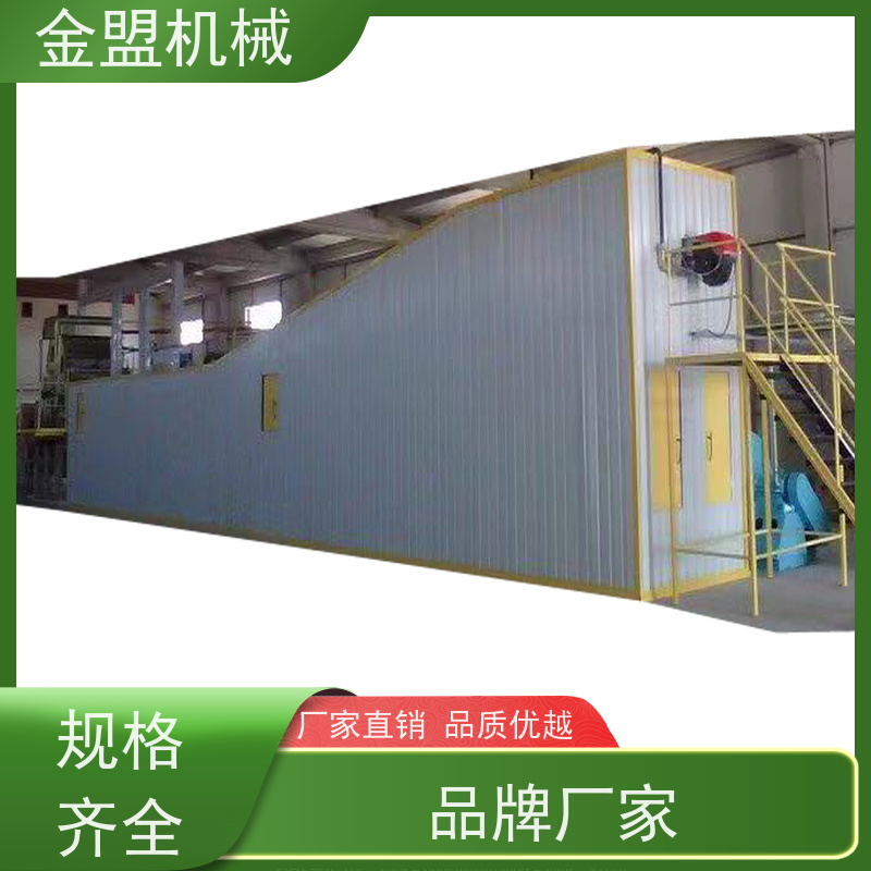 金盟厂家 纸浆模塑蛋托机 成本优势明显 环保节能