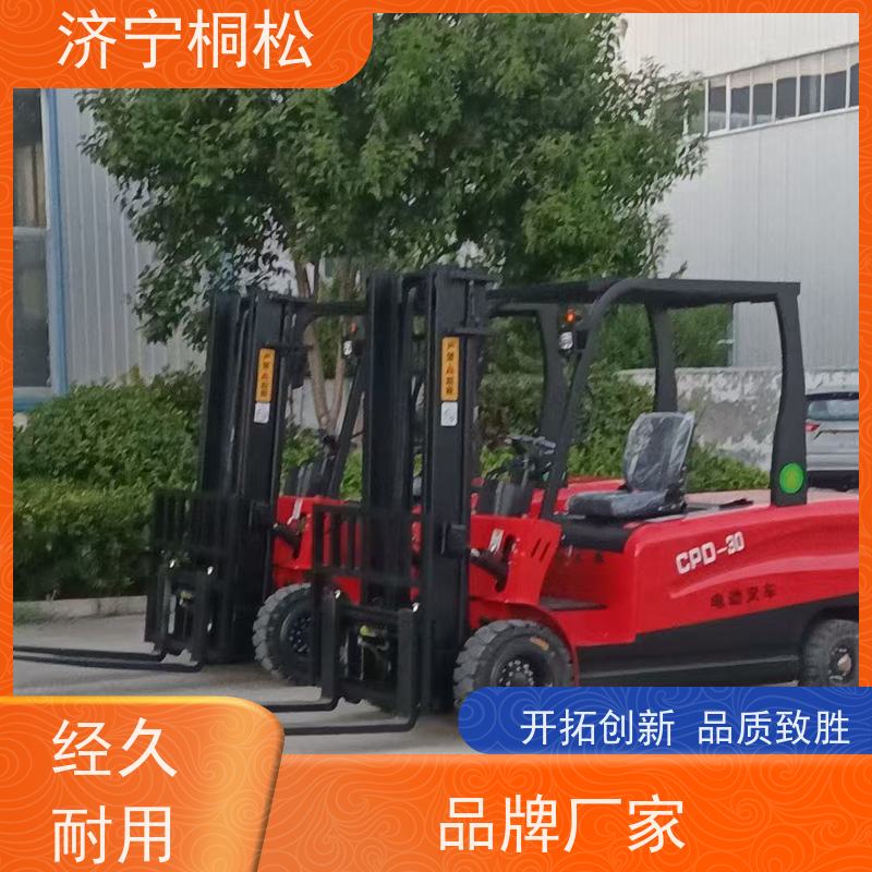 桐松机械 可升高3米 3.5T环保电动叉车 液压助力转向 当天物流发货