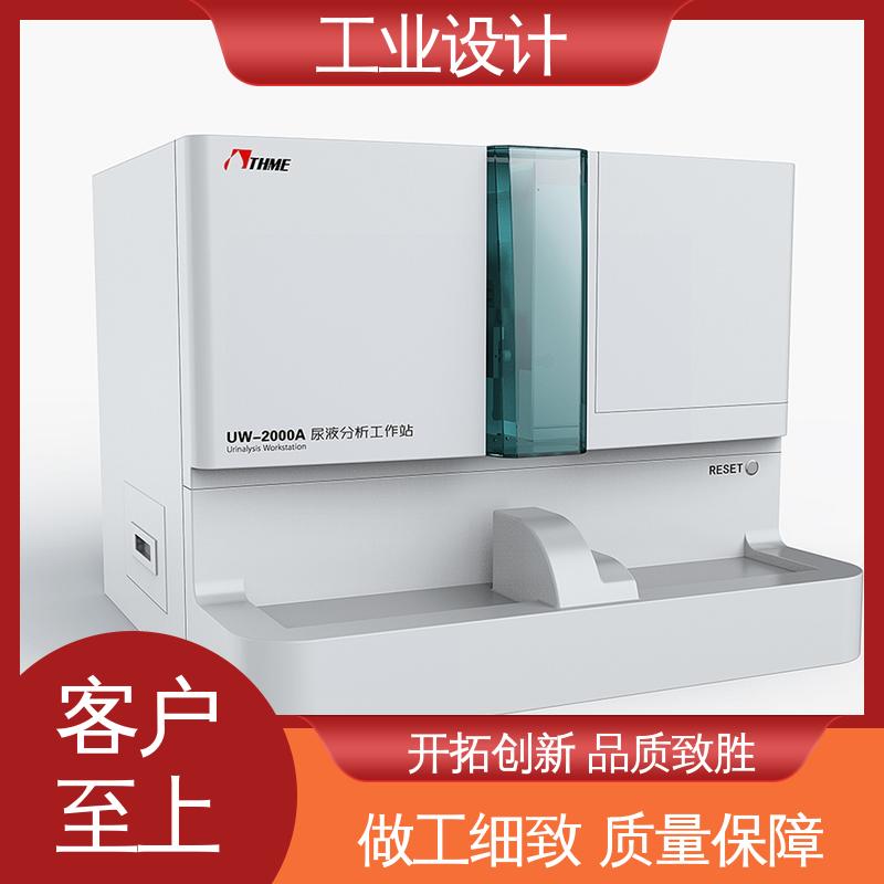 怡觉 工业设备设计公司 现代文化相结合 器械行业