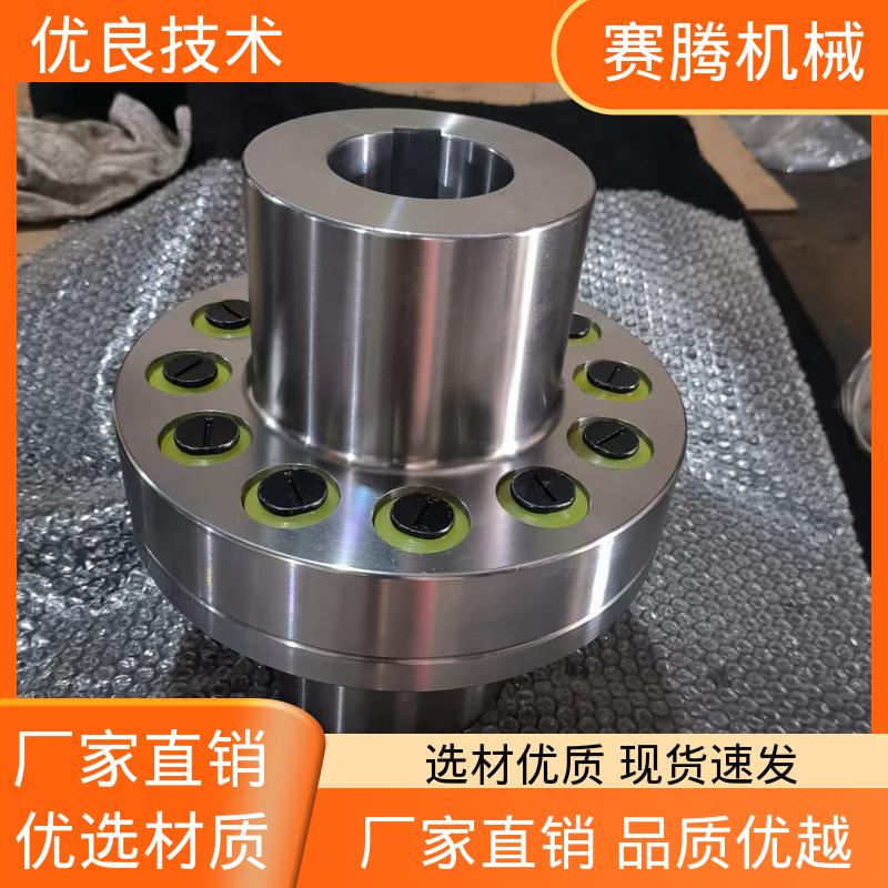 ZL型 皮带输送机驱动专用 适配多种轴径 电机对轮柱销联轴器 赛腾生产