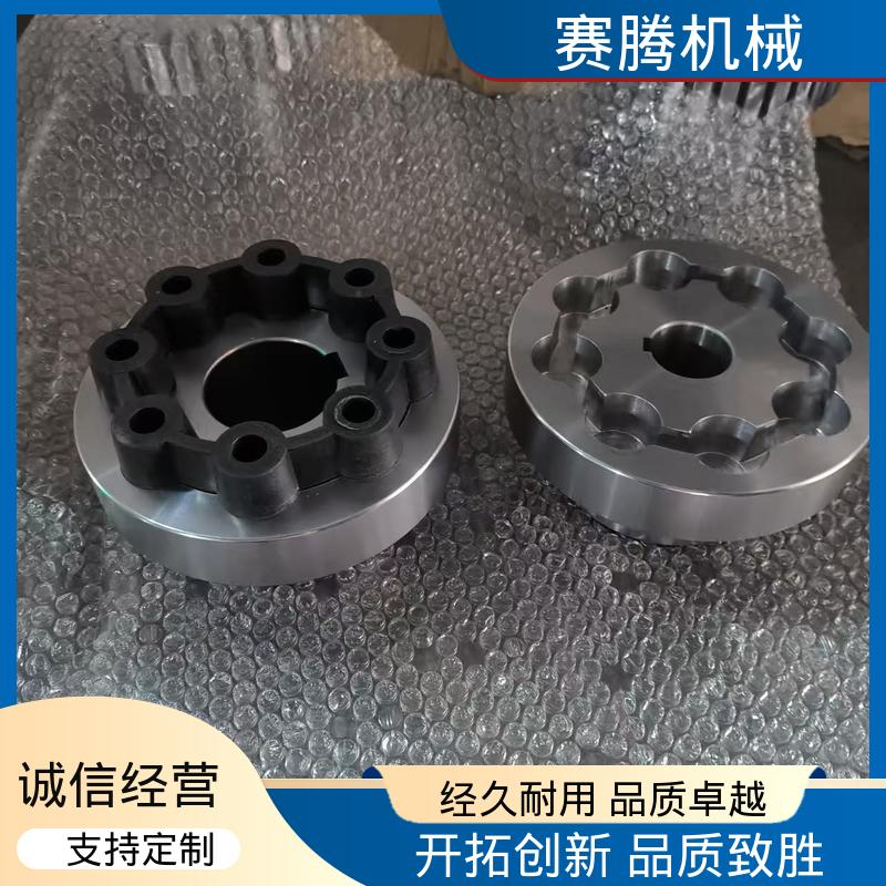 赛腾供应 齿式承载强 LTZ型 电机对轮柱销联轴器 饲料粉碎机专用