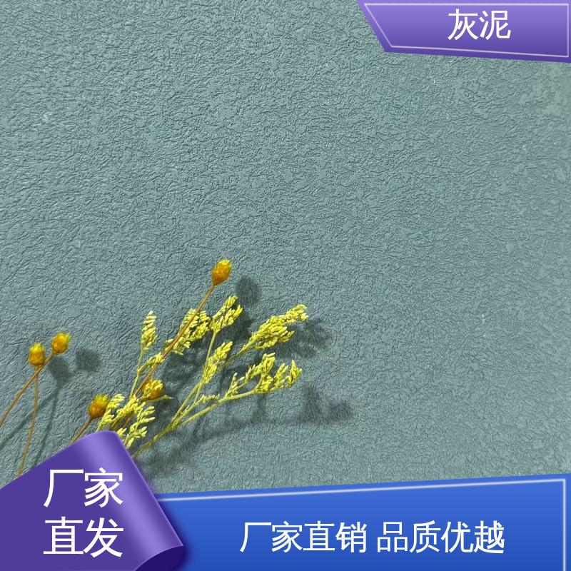 灰泥地面 抗压强度 112mpa 货源充足 现货保质 DW-A1型 威乐森