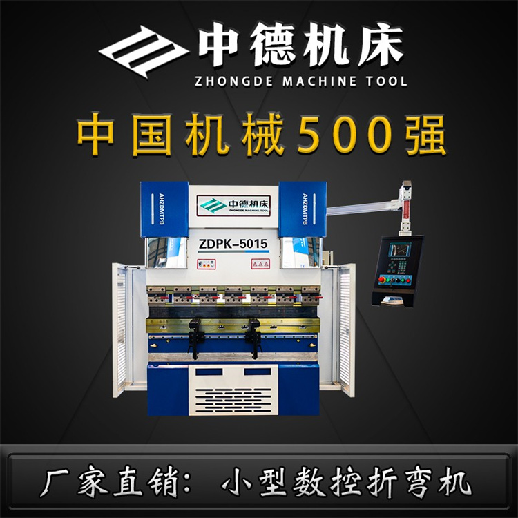 图5