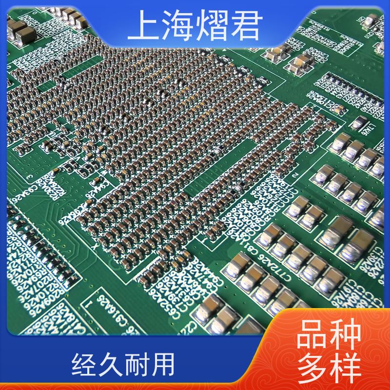 熠君 OEM代工代料 包工包料 规格多样 PCBA一站式服务