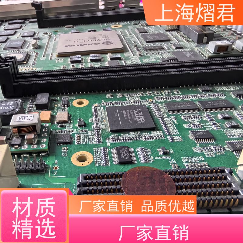 上海 PCB测试组装 高质量高效率 批量定制 品质优良