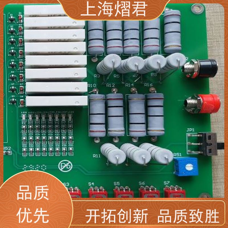 熠君 BGA返修 包工包料 规格多样 组装生产一站式服务