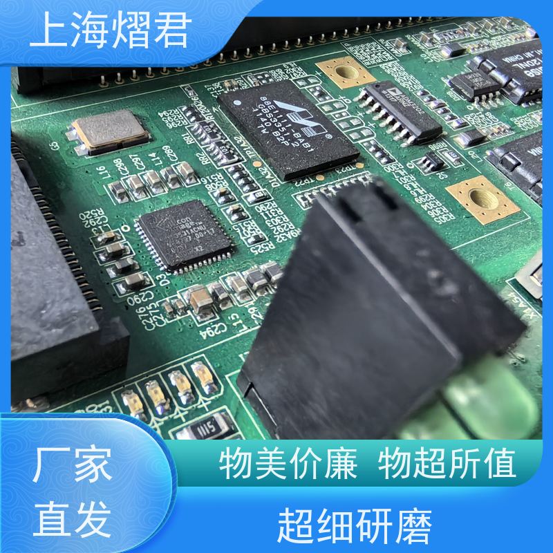 上 海 PCBA整机装配 高质量高效率 组装生产一站式服务