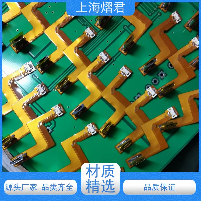 上 海 BGA焊接 包工包料 规格多样 批量定制 品质优良