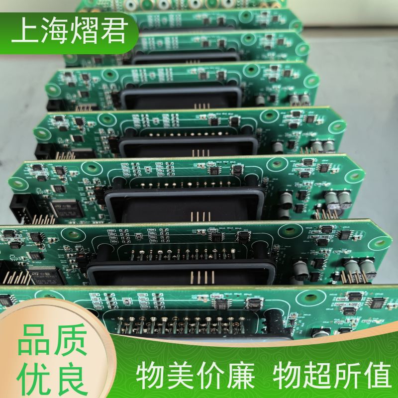 上海 闵行区 BOM配单 BGA植球 批量定制 品质优良