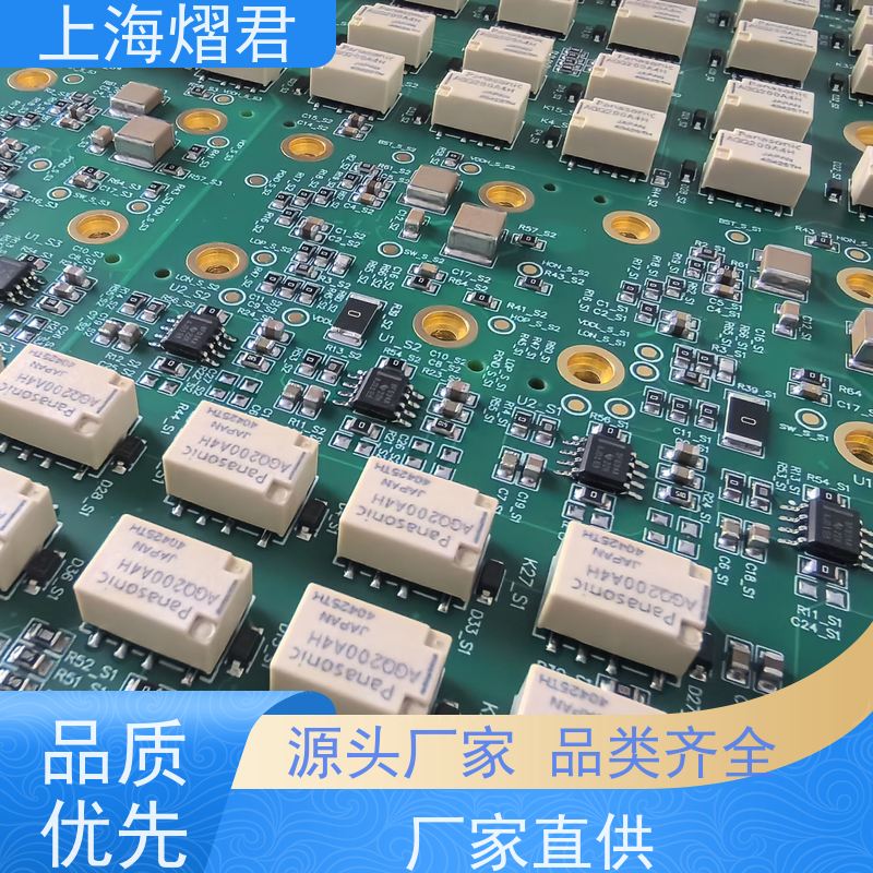 熠君 电路板贴片 高质量高效率 组装生产一站式服务