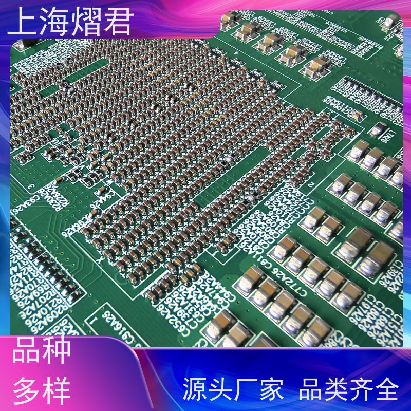 上 海 PCBA整机装配 高质量高效率 供货稳定 品质保证