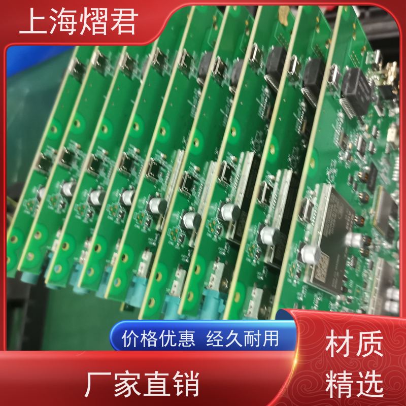 上 海 PCBA整机装配 包工包料 规格多样 按需定制 实力商家