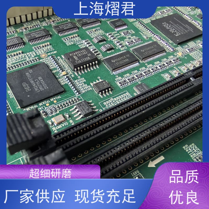 熠君 接插件焊接 包工包料 规格多样 多年行业经验 