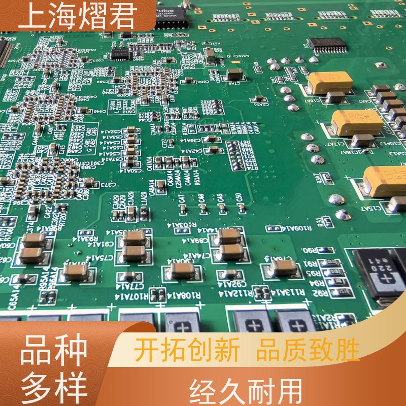 熠君 PCBA整机装配 高质量高效率 按需定制 实力商家