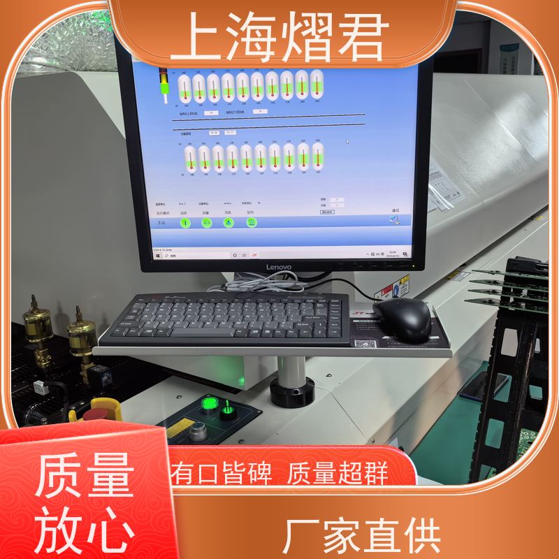 熠君 焊接BGA 包工包料 规格多样 批量定制 品质优良