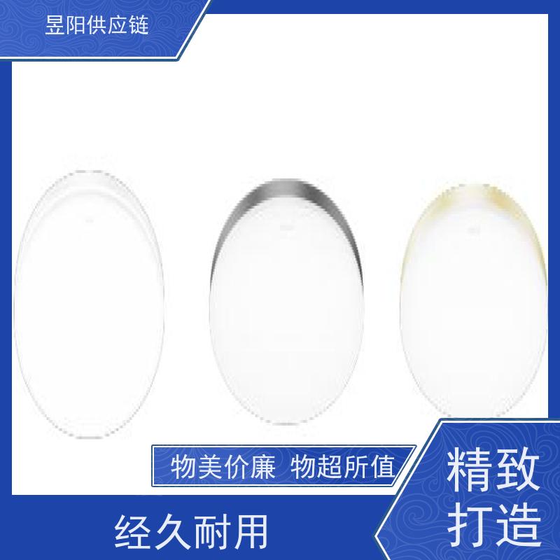 OHSF9158IP655W筒灯LED防水灯厨房卫生间浴室天花灯嵌入式射灯
