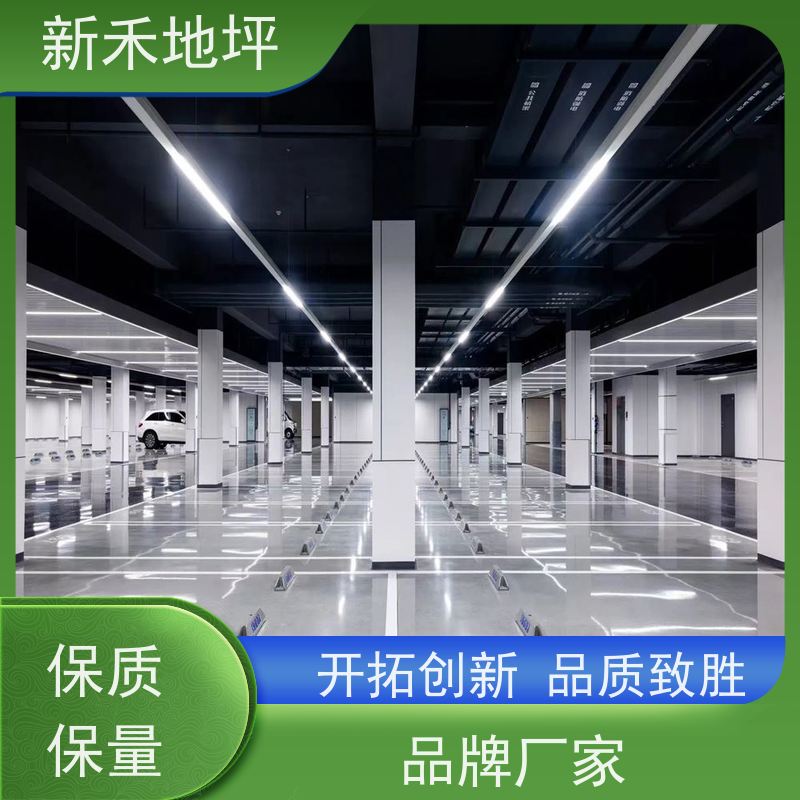 新禾集团 可适用于艺术馆 彩石磨石地坪 超耐磨抗压 图案可定