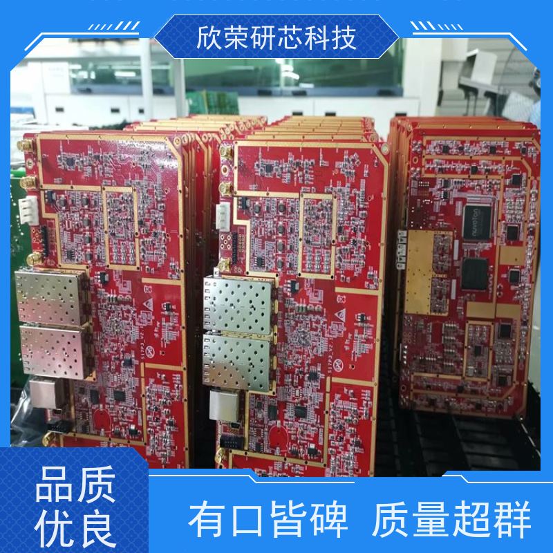 电源PCB厚铜板打板 铜厚8OZ线路板印制 电路板克隆抄板批量加工厂